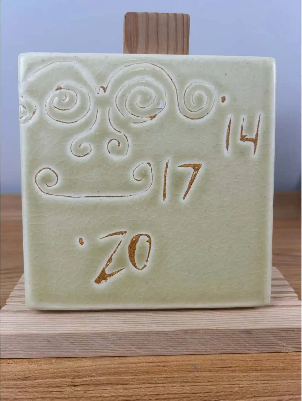Motawi Tileworks Art Pottery Yellow Beige Happy Face Factory Test Tile 6X6